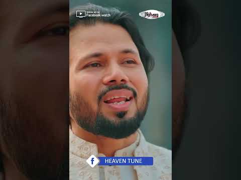 Love you Allah | Ya Rabbi | New Nasheed