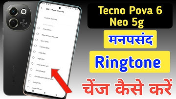 Tecno Pova 6 Neo 5g me ringtone kaise set kare / Tecno Pova 6 Neo me ringtone kaise lagaye /ringtone