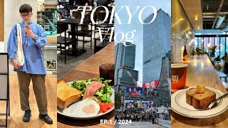 【Tokyo Vlog】東京を楽しむ3日間 | アメリカ駐在主夫の一時帰国 | カフェ巡り、買い物 | 銀座・渋谷・新宿 | DJI Osmo Pocket 3 | ep.1