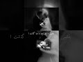 عروس و داماد از بچه گی با هم دوست بودن