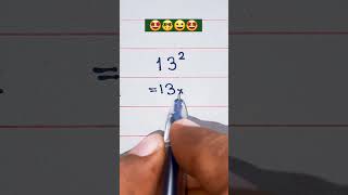 🤩😎Genius Math Hack🧠😊🔥 #squaretrick  #shorttrick #shorts #viral #trendingshorts viralshort
