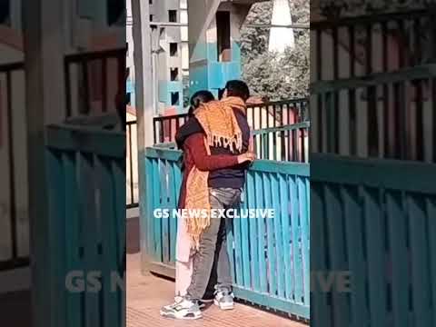 नवगछिया रेलवे स्टेशन पर खुलेआम अश्लील हरकत, 15–20 मिनट तक चलता रहा नज़ारा, लोग बनाते रहे वीडियो