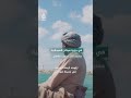 في جزيرة سواكن السودانية مسجد لكل مذهب فقهي