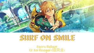 (Ensemble Stars!! Music) SURF ON SMILE [KAN/ROM/ID]
