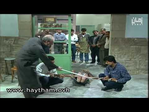 يوميات مرحة لك أنا اقعد هون برا و هو جوا عم يلاعب زبون طرة أو نقش هيثم جبر و رفيق سبيعي