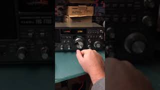Yaesu frg7700