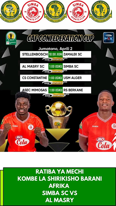 RATIBA KOMBE LA SHIRIKISHO BARANI AFRIKA #yangascmedia #yangasc #yangaleo #simbasctanzania