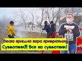 Субботник  в селе или как сделать свою жизнь чуточку лучше.