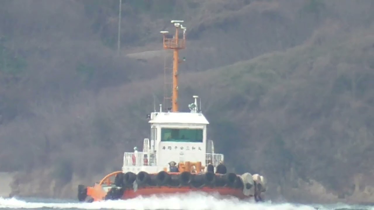 タグボート　海路平安三和丸　稼働