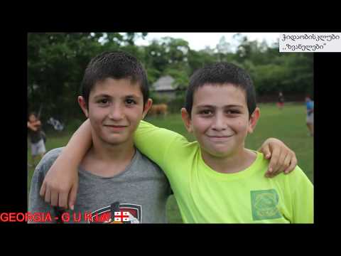 ლიხაური