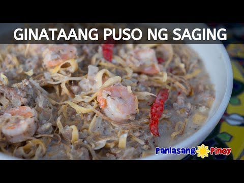 Video: Ang mundo ay uunlad lamang sa pamamagitan ng pagsuko ng paglago ng ekonomiya