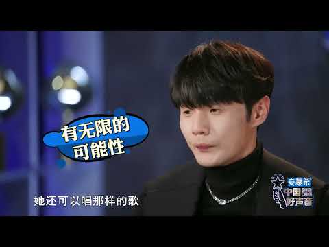 李榮浩當導師真的好專業！ 在合唱秀彩排環節手把手教唱絕了 #中國好聲音  #Music #live