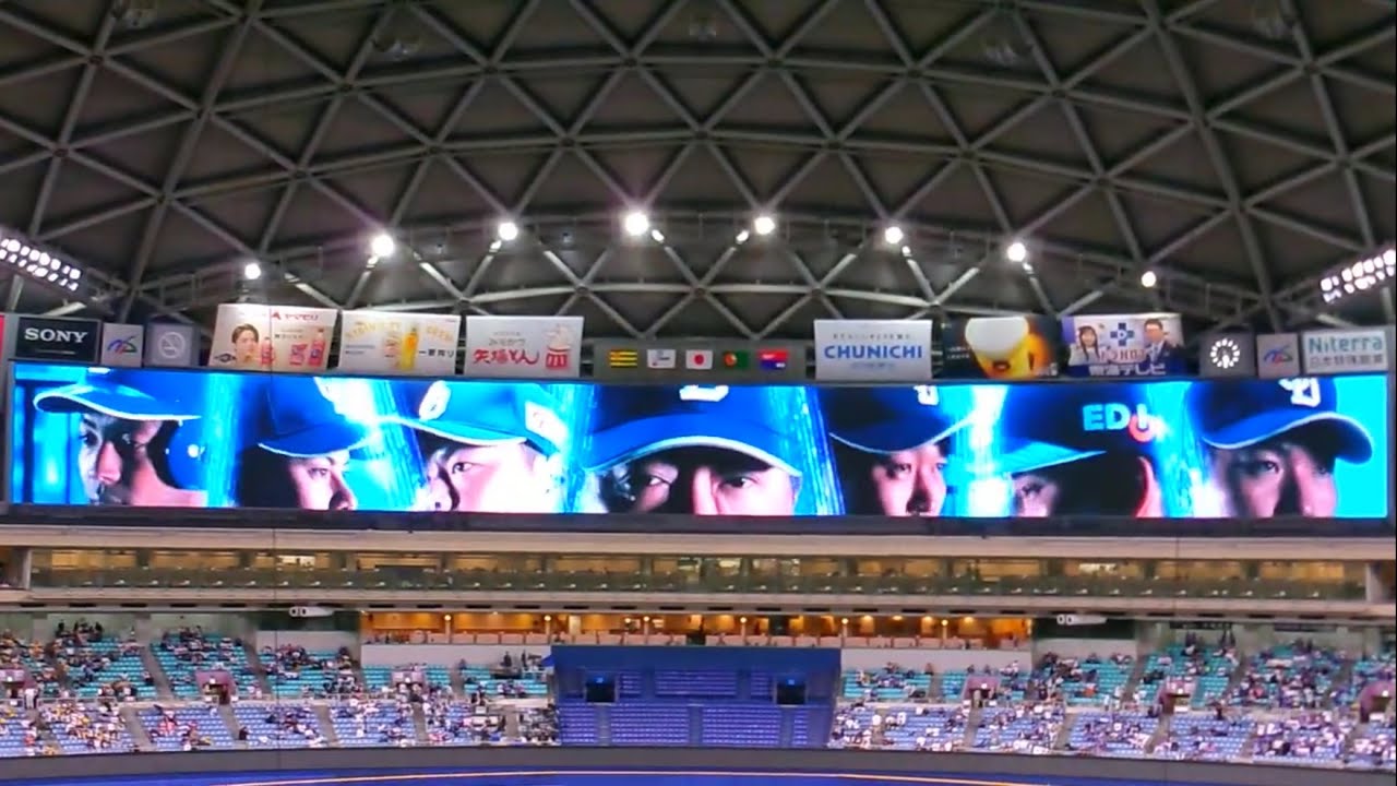 2026.4.10 中日ドラゴンズVS阪神タイガース in バンテリンドームナゴヤ