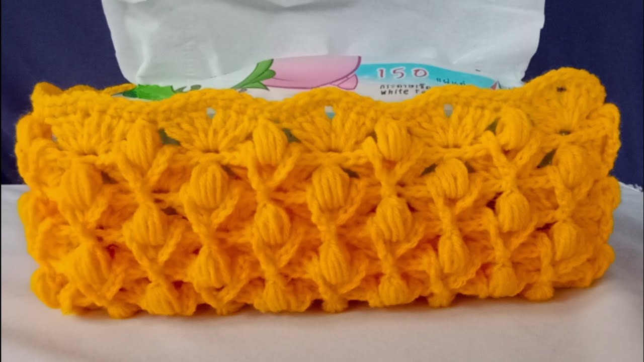 ถักโครเชต์กล่องใส่ทิชชู่,กล่องกระดาษ, crochet tutorial Crochet Stationery Box, Tissu Box,