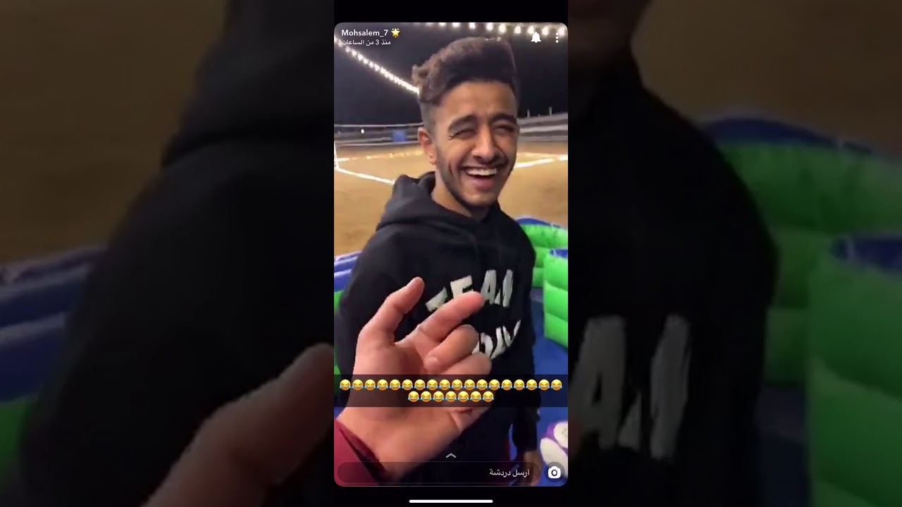 سنابات محمد سالم مراد سالم بابطين في المخيم.