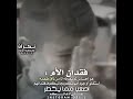 كسر خاطري 