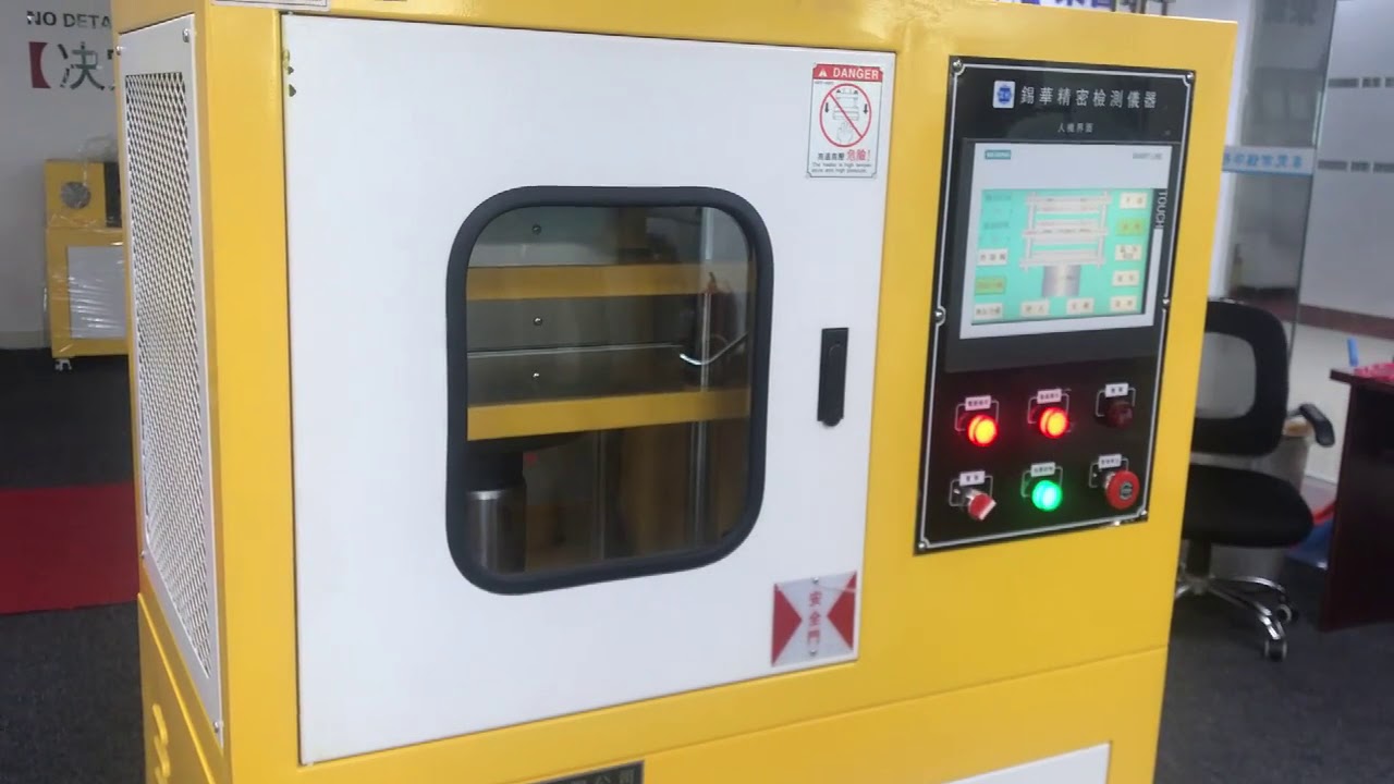 laboratory Heat Press Machine for rubber or plastics(PVC) YouTube