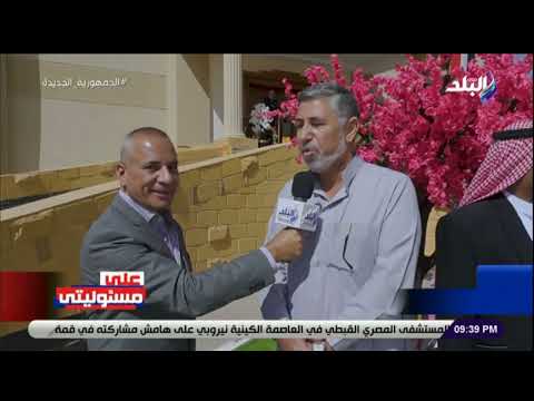 مشايخ سيناء توجه الشكر للرئيس السيسي بعد تسليم 300 عقد مؤمن للأراضي على الأهالي