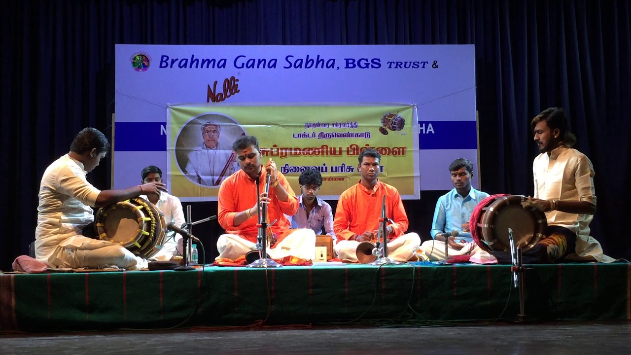 Nadhaswara Thavilisai Festival 2020 @ Brahma Gana Sabha— 26 Jan 17.00 — #2/5