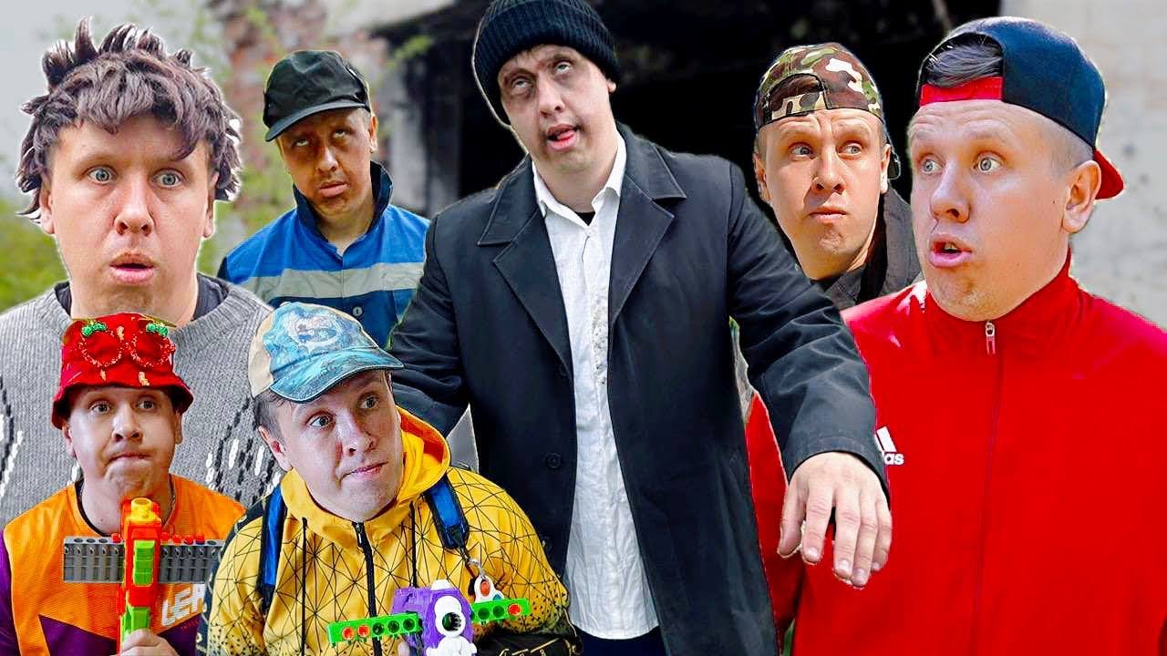 ЗОМБИ В ГОРОДЕ - 2 | ФИЛЬМ