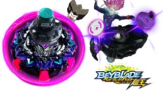 THE COMBO THAT BROKE MY LAUNCHER! Variant Lucifer QUEST 2D Beyblade Burst Sparking ベイブレードバースト超王