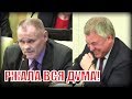 Депутат до слез рассмешил Володина. Места для размышлений