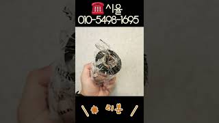 #산업용라벨프린터 #다이소라벨 #리본먹지 #다품종소량 #아트지 #라벨 #라벨리와인더