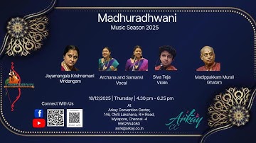 Madhuradhwani Archana and Samanvi Vocal