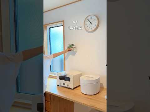 【100均】これは使える!新ブックエンド活用法 5選 #daiso #seria #ブックエンド #収納 #収納アイデア