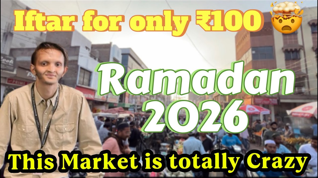 Aurangabad Iftar Market || Supreme Sameer Vlogs || Ramadan In India || Street Food Ramadan #newvlogs