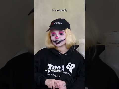 Сплитика тг канал