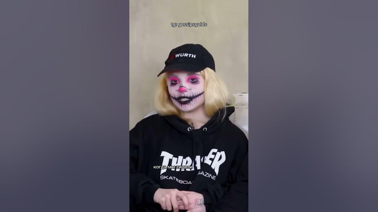 😳‼️Слив Сплитики уже в комментариях! #сплитика #хилми #юляфинесс - YouTube