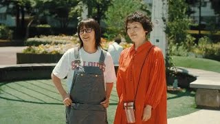 日曜の22時が待ちきれない...。ドラマ『団地のふたり』に視聴者が憧れる理由とは？ 人気のワケを徹底解説＆レビュー