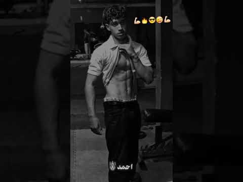 حالق موليت