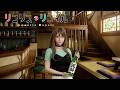 【リコリス・リコイル】AIでキャラクターを実写化!