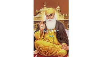 Guru Nanak Dev Ji Whatsapp Status | New Punjabi Dharmik Status 2022