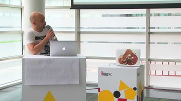 Анонимные записи в Haskell. Никита Волков