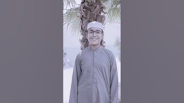 سورة العاديات {محمد سعد}