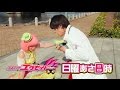 Kamen Rider EX-AID- Episode 28 PREVIEW (English Subs)