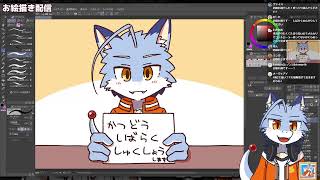 活動休止します
