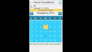 CancerSurveillance screenshot 5