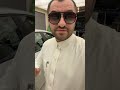 ارخص سيارة حاليا عندي 2024 شيري اريزو فايف ستاندر 74