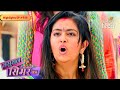 Sasural Simar Ka Siddhant Finally Opens His Eyes Highlights Ep 746 Colors Rishtey 