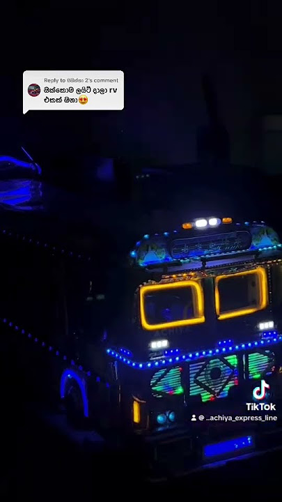 මෙයාට නම් මෙ දවස් වල ආකර්ෂණය වැඩි හොදේ. 🙈❤️‍🔥#viral_shorts #trendingvideo #slbusfans #busloverrs