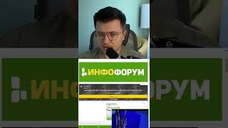 Новый Способ Получения Ссылок Для Seo #Seo #Маркетинг