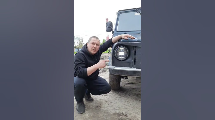 ЛуАЗ face lifting.