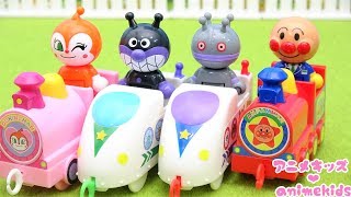アンパンマン アニメ おもちゃ のっけてGO!　トレイン＆ドールセット ❤ アニメキッズ