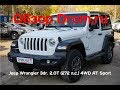 Jeep Wrangler 3dr. 2018 2.0T (272 л.с.) 4WD AT Sport - видеообзор