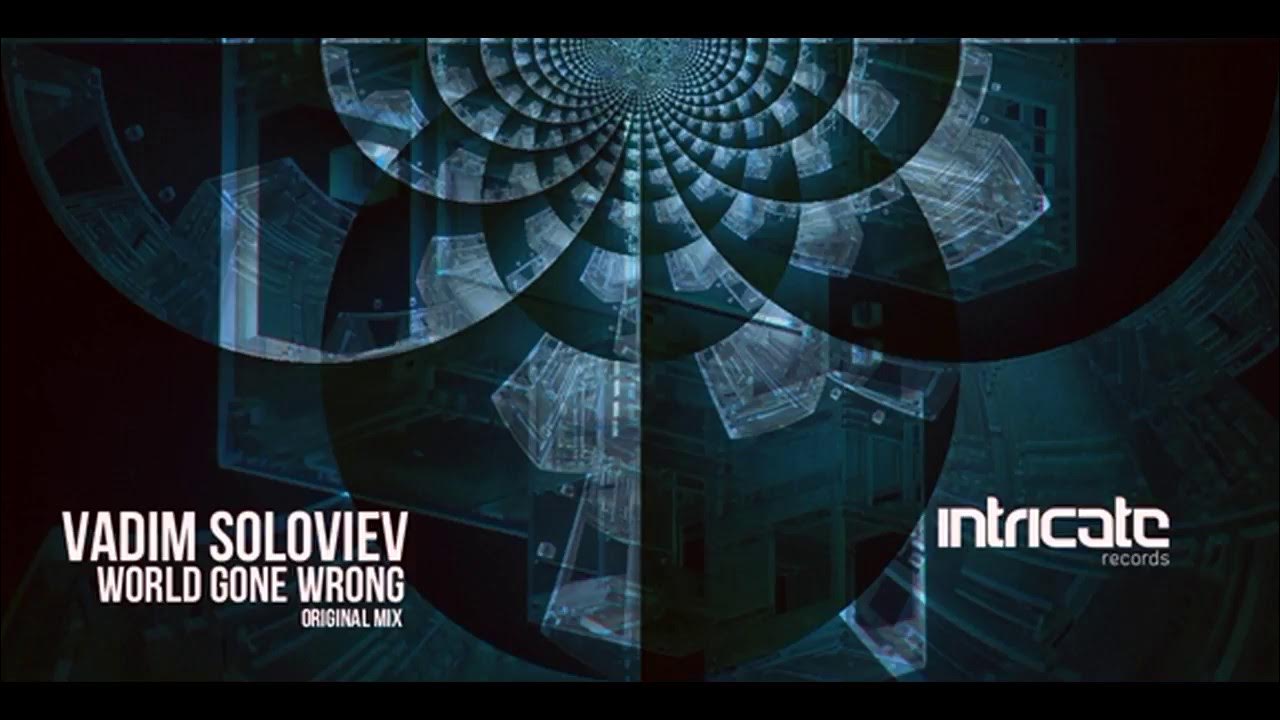 Soloviev Live дзен. Soloviev Live. Intricate records logo. The world is wrong
