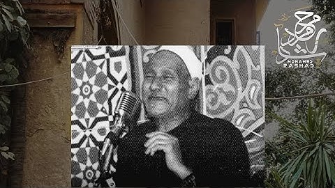 الشيخ محمد سلامة إبداع وتجليات في سورة النمل 1961 كما لم تسمعه من قبل